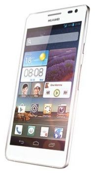 Сотовый телефон Huawei Huawei Huawei Ascend D2 White - Абинск