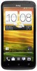 Смартфон HTC One X 16 Gb Grey - Абинск