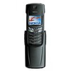 Nokia 8910i - Абинск