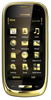 Мобильный телефон Nokia Oro - Абинск
