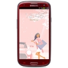 Смартфон Samsung + 1 ГБ RAM+  Galaxy S III GT-I9300 16 Гб 16 ГБ - Абинск