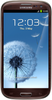 Samsung Galaxy S3 i9300 32GB Amber Brown - Абинск