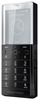 Мобильный телефон Sony Ericsson Xperia Pureness X5 - Абинск