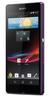 Смартфон Sony Xperia Z Purple - Абинск